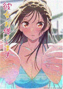 动漫番剧 猫与旧唱片 海报